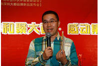 “礼赢天下”主编文鱼、“销售与市场”总编张小鹏助阵十周年庆典